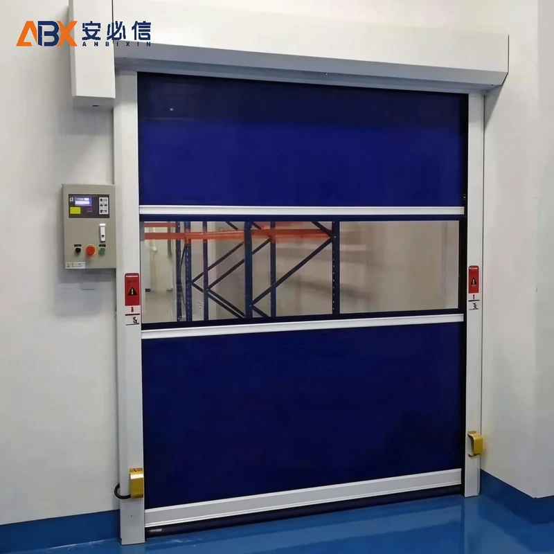 呼和浩特市快速门